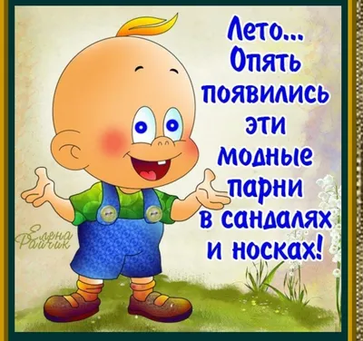 Катя Белошапка - 🥰С Днём Рождения, пупсик 🥰 Спасибо, что... | Facebook