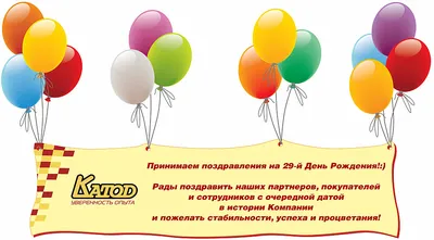 Tatjan Shapilova - Сегодня день рождения у моей девочки, у моей крестной  доченьки! Дорогая моя, я искренне тебе желаю исполнения всех твоих желаний,  добра и настоящего счастья. Оставайся такой же светлой и