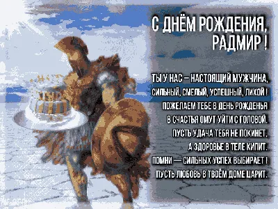 С днем рождения! Наши любимые друзья!!!