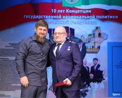Рамзан Кадыров поздравил с днем рождения Руслана Лечхаджиева | 03.07.2018 |  Грозный - БезФормата