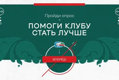 купить торт на рождение равиля c бесплатной доставкой в Санкт-Петербурге,  Питере, СПБ