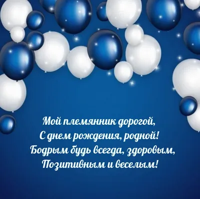 С Днём рождения «РОДНОЙ ПОСЁЛОК» 2022, Савинский район — дата и место  проведения, программа мероприятия.