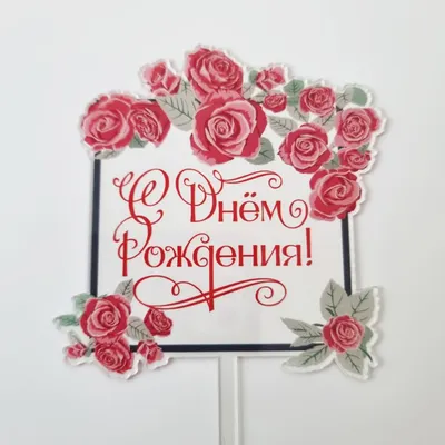 Купить букет Букет из 51 кремовой пионовидной розы в Краснодаре с доставкой