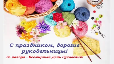 Нож \"С днем рождения! 3\", 8,8х1,5 см для машинки для вырубки, скрапбукинга  и рукоделия (ScrapMania) - купить с доставкой по выгодным ценам в  интернет-магазине OZON (1205811860)