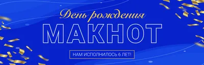 Открытки с цветами на день рождения, поздравления с днем рождения -  картинки с букетом цветов