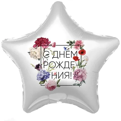 Компания profine RUS поздравляет своего партнера компанию \"Теплокон\" с Днем  рождения.