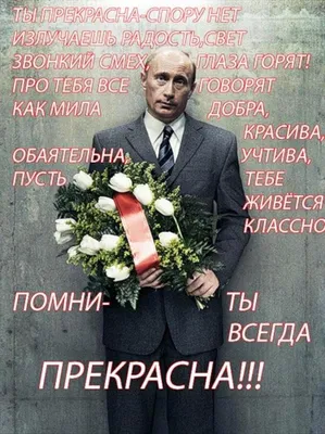 Открытка с букетом цветов для Сании — Скачайте на Davno.ru