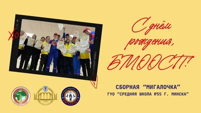 Барбос, с Днем Рождения!!! - Чарка