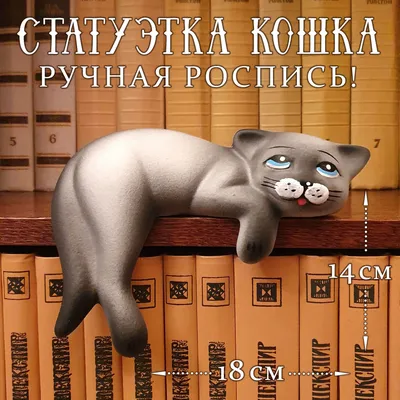 Кружка именная - дизайн С днём рождения, керамика, 330 мл | Posylka.de
