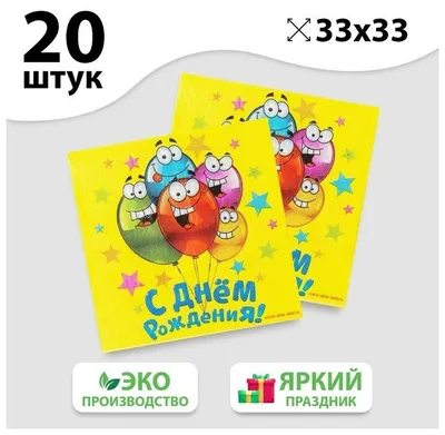 РОЗАЛИЯ С ДНЕМ РОЖДЕНИЯ! - Плэйкасты - Поздравления, Посвящения