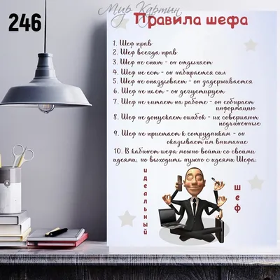 Поздравляем с днём рождения нашего непревзойдённого мастера, настоящего  таланта - бренд шефа Чайханы NAVAT Бабаджанова Анвара… | Instagram