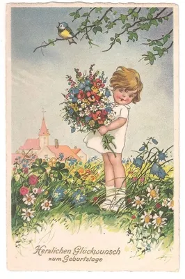 Старые открытки в дар (Москва). Дарудар