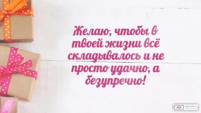 Сусанна! С днём рождения! Красивая открытка для Сусанны! Красивая открытка с  корзиной роз и с воздушными шариками на серебристом фоне.