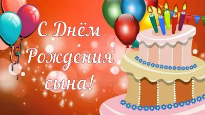 Поздравления с днем рождения папе на украинском языке открытки