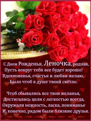 Открытка с букетом цветов для Тамилы — Скачайте на Davno.ru