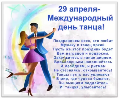 Открытки с днем рождения женщине - скачайте бесплатно на Davno.ru | С днем  рождения, Поздравительные открытки, Праздничные открытки