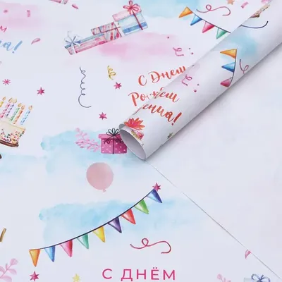 Классные открытки танцору с днем рождения