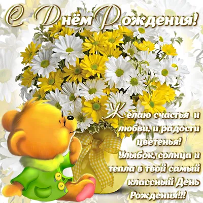 Тетя Лена | ВКонтакте