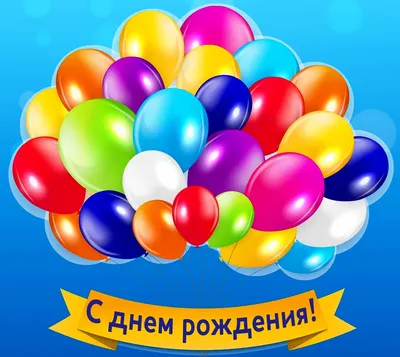 С днём рождения, Тимур!🎉 Сегодня, 6 декабря свой день рождения празднует  защитник МХК «Алматы» Тимур Узакбаев От лица хоккейного клуба,… | Instagram