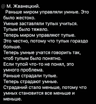 Поздравления с днем рождения другу: прикольные и красивые варианты