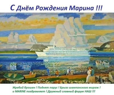 Молодежный туризм в России
