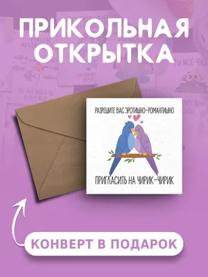 Как сказать на Русский? \"С днем рождения вам или вас? ( хочу поздравить  женщину)? \" | HiNative