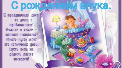 Как поздравить с днем рождения на расстоянии - 10 апреля 2020 - 76.ru