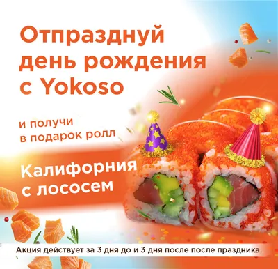 Вкусный сюрприз: торты на заказ с индивидуальным подходом | Новости и  статьи ВкусВилл: Москва и область