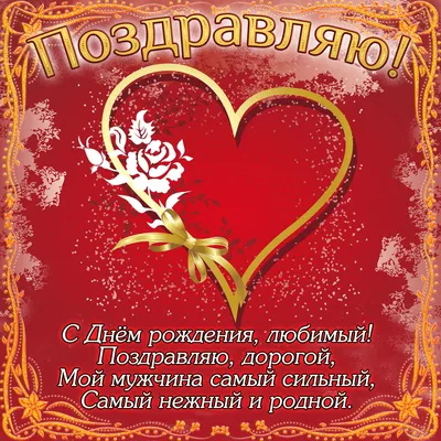 тимур алтыбаев - С днём рождения Жаным меним! @ В Актобе | Facebook