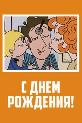 СЛАДКИЙ ПЛЕМЯННИК ЕРНАР С ДНЁМ РОЖДЕНИЯ ТЕБЯ!🎉🎊🎉🎁РАСТИ РОДИТЕЛЯМ НА  РАДОСТЬ БУДЬ САМЫМ ЗДОРОВЫМ И САМЫМ СЧАСТЛИВЫМ РЕБЕНКОМ!МЫ ТЕБЯ ОЧЕНЬ ЛЮБИМ  И... | By АЙДАРКУЛОВА АКТОЛКЫН | Facebook