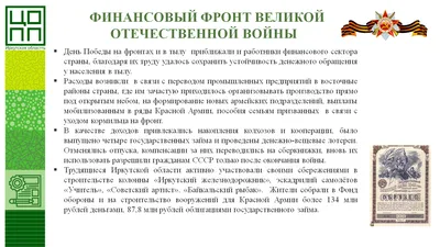Астраханцев ждут подарки в «Зеленый день» | Газета ВОЛГА