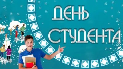 Анекдоты про студентов: 50+ смешных и свежих шуток