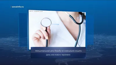 Государственное унитарное предприятие \"Медицинская техника и фармация  Татарстана\"