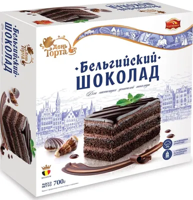 Торт Бельгийский шоколад День торта/ Черемушки, 700 г - купить с доставкой  по выгодным ценам в интернет-магазине OZON (172966082)