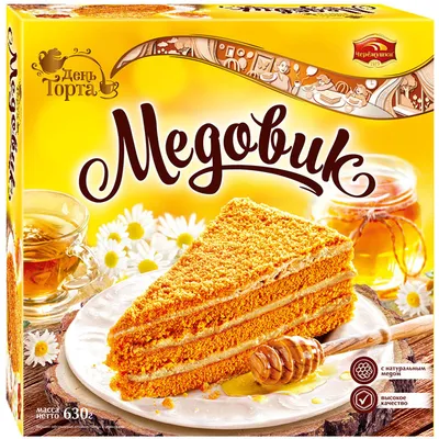 Бенто торт на день учителя — купить по цене 1500 руб. | Интернет магазин  Promocake Москва