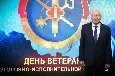 День работников уголовно-исполнительной системы красивые видео поздравления  | Открытки, Видео, Праздник