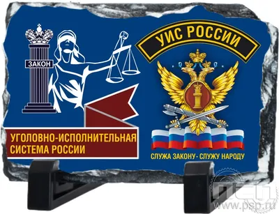 Новости - Официальный сайт администрации Волгограда