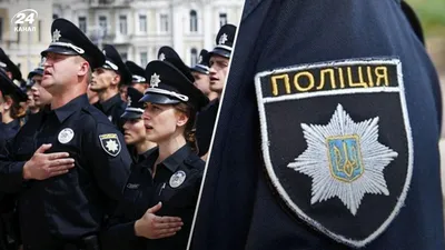 Государственная служба охраны при МВД Украины — Википедия