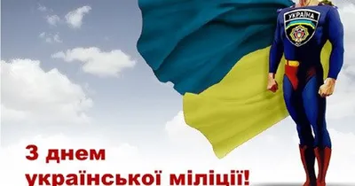 В ГПУ не довольны работой транспортной милиции / Общество / Телеканал Право  ТВ