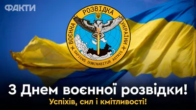 Их работа не ограничивается периодами войн и вооруженных конфликтов:  сегодня День военной контрразведки в России - Лента новостей Крыма