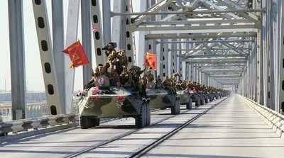 15 февраля - День вывода советских войск из Афганистана - YouTube
