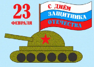 Детский сад № 216 ОАО «РЖД» | Новости