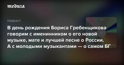 Именинник и гости будут в восторге от этого конкурса на День рождения |  Игра с вопросами об имениннике | Анастасия Витальская | Дзен