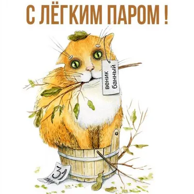 10 интересных фактов о фильме «Ирония судьбы, или С лёгким паром!»