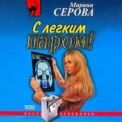 Точную копию квартиры Нади из фильма «Ирония судьбы, или С легким паром!»  воссоздали в