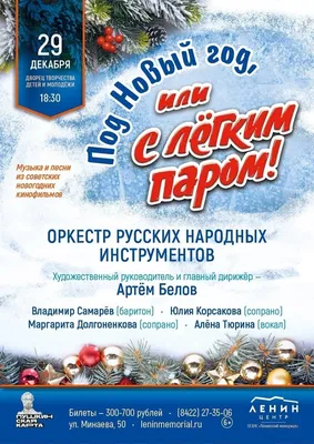 Открытки С ЛЁГКИМ ПАРОМ для любителей бани и горячих ванн