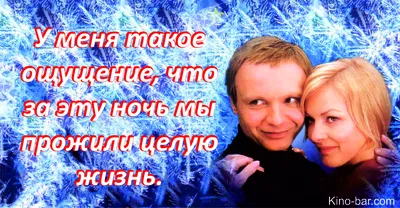👍Памятник «Ирония судьбы, или С легким паром»: история и фото.