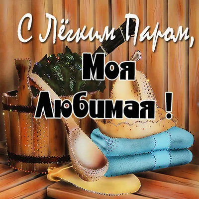 Лучшие цитаты из фильма «Ирония судьбы, или С лёгким паром!» - KP.RU