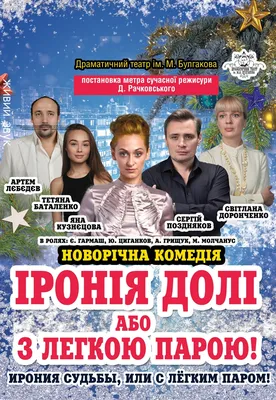 С лёгким паром! | Пикабу