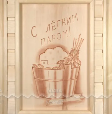 Ирония судьбы, или С легким паром!, 1975 — смотреть фильм онлайн в хорошем  качестве — Кинопоиск